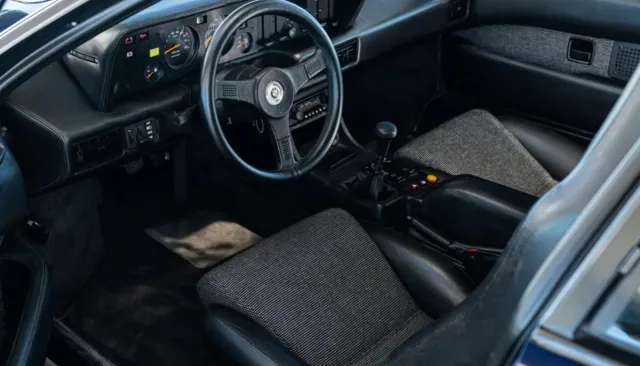 Продава се BMW M1 от 1979 година. Вижте каква е цената