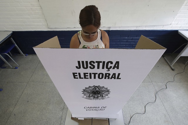 Исторически вот в Бразилия (СНИМКИ)
