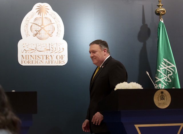 Вашингтон: Мирът в Близкия изток остава наш приоритет (СНИМКИ)