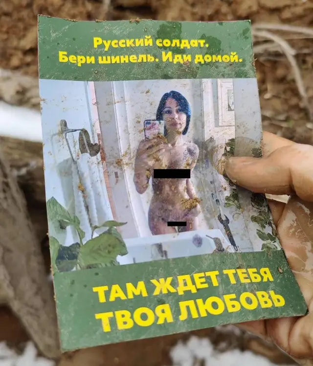 В Русия обявиха за к.рва украинската съпруга на ген. Теплински СНИМКИ