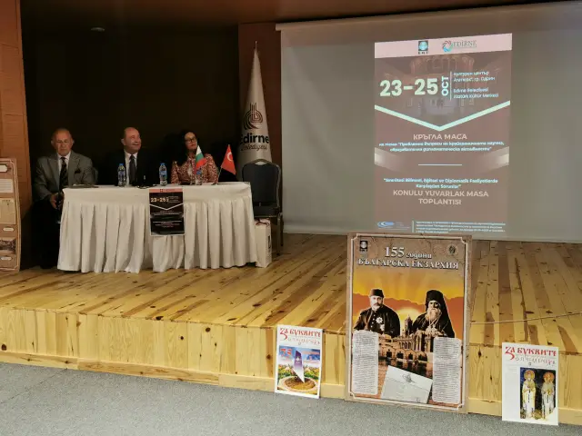 Живи мостове сред университетските общности и локалните власти