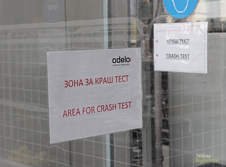 Как ще се правят задните светлини на колите (СНИМКИ)