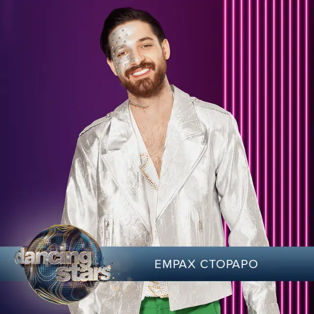  Ето кои звезди влизат в Dancing Stars (СНИМКИ) - 7 