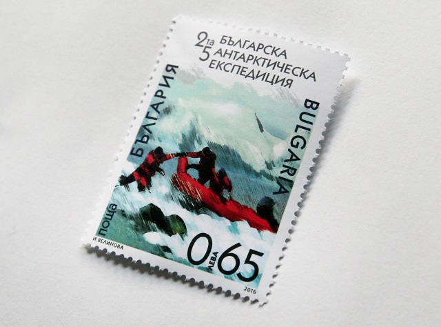 14 ноември: България в снимки