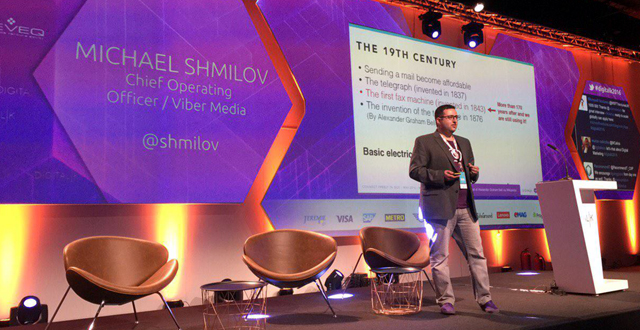 Безопасен ли е Viber?