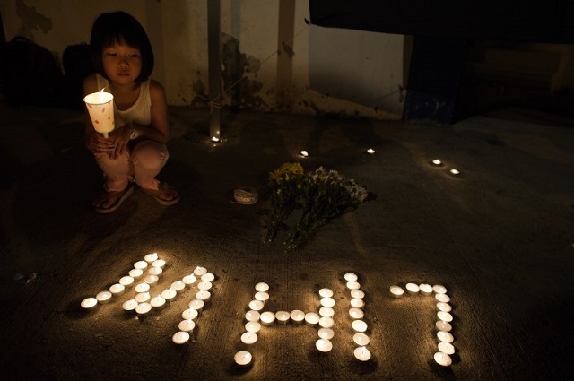 Москва: Украинска ракета свали полет MH17 (ВИДЕО)