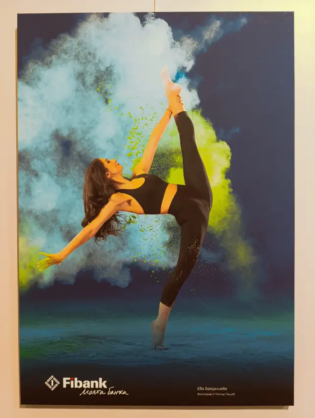 ПИБ отново подкрепи българската художествена гимнастика (ВИДЕО+СНИМКИ)