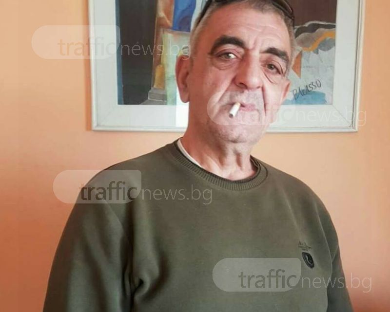 Задържаха наркодилър в Пловдив с 1 кг хероин