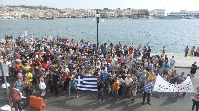 Над 1000 бежанци от Мория ще бъдат настанени на кораб