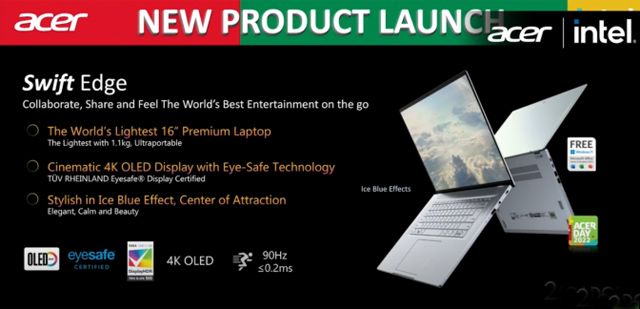 `Най-лекият `Най-лекият