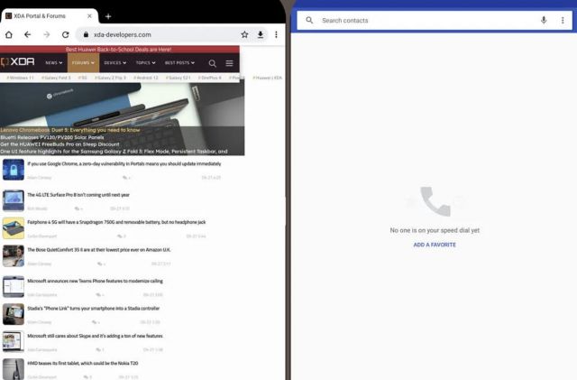 `Следващата