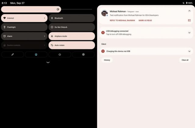 `Следващата