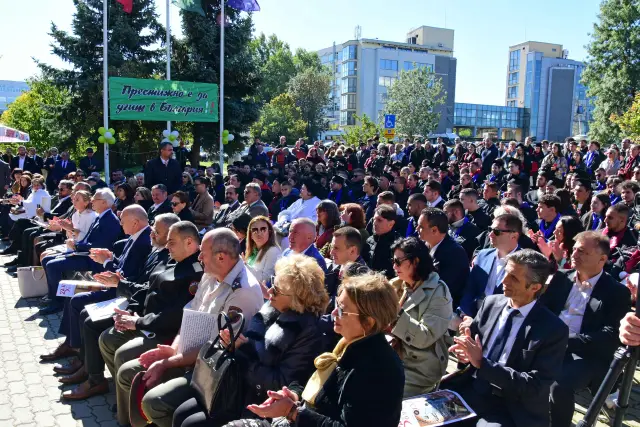 Университетът на познанието откри академичната година в дух на надежда и вяра в бъдещето