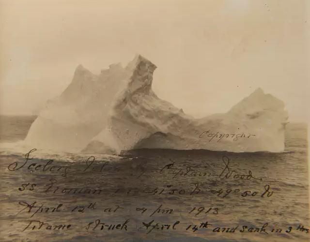  Появи се фотография на айсберга, потопил 