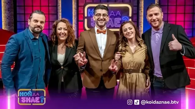 Милица Гладнишка показа мъжа до себе си (СНИМКА)