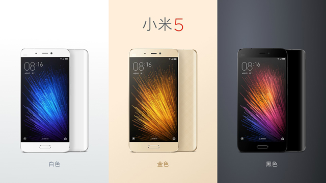 Xiaomi извади керамичен смартфон