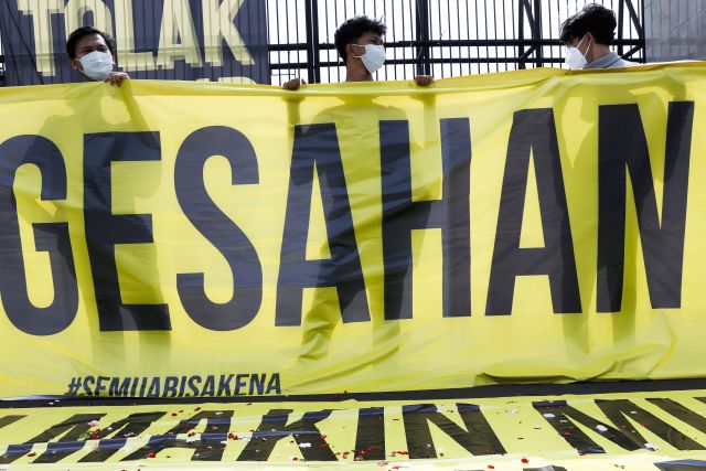 Външното министерство на Индонезия извика представителя на ООН в страната след критики към ново законодателство