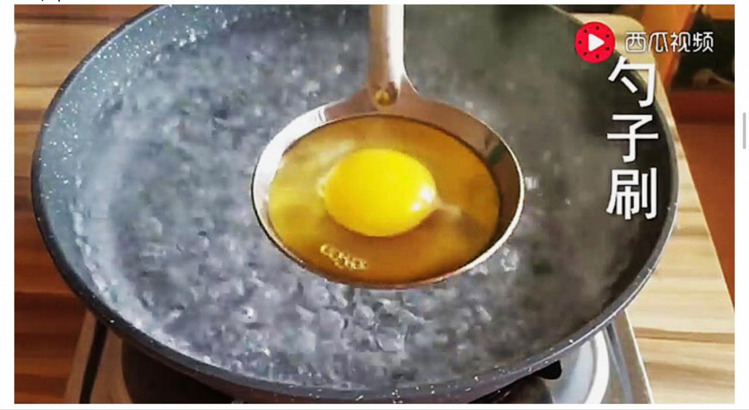Невероятен начин за варене на яйца (ВИДЕО)