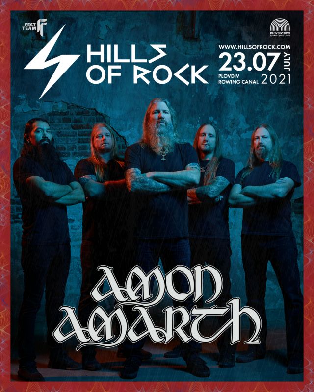 Добри новини! Hills of Rock се завръща в Пловдив през юли (СНИМКИ)