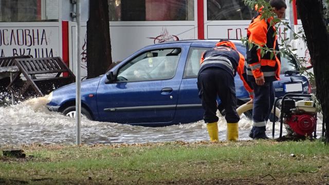  Благоевград още веднъж се наводни (СНИМКИ) 