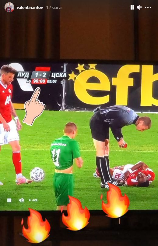  Вальо Антов чества след триумфа на ЦСКА над Лудогорец 