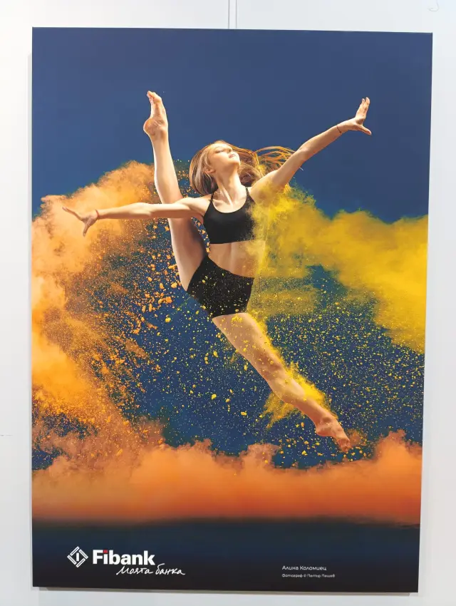 ПИБ отново подкрепи българската художествена гимнастика (ВИДЕО+СНИМКИ)