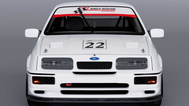 `Емблематичната `Емблематичната