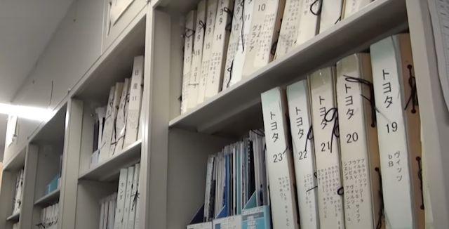 В Япония борят престъпността с автомобилни брошури