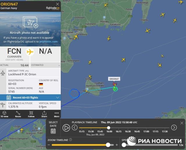 Самолети на военноморските сили на САЩ и Германия редовно са кръжали над  