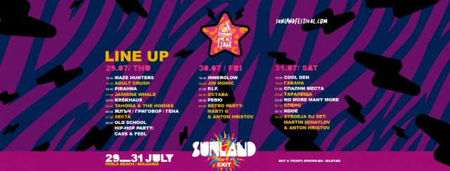  Нова вълна български и задгранични актьори идват за SUNLAND/EXIT 