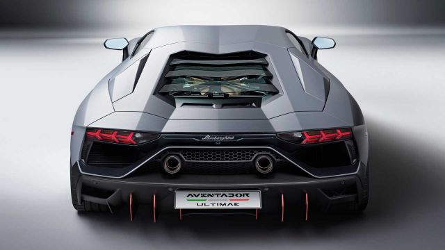 Последното произведено Lamborghini Aventador отива на търг