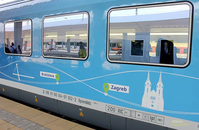 `Европейският