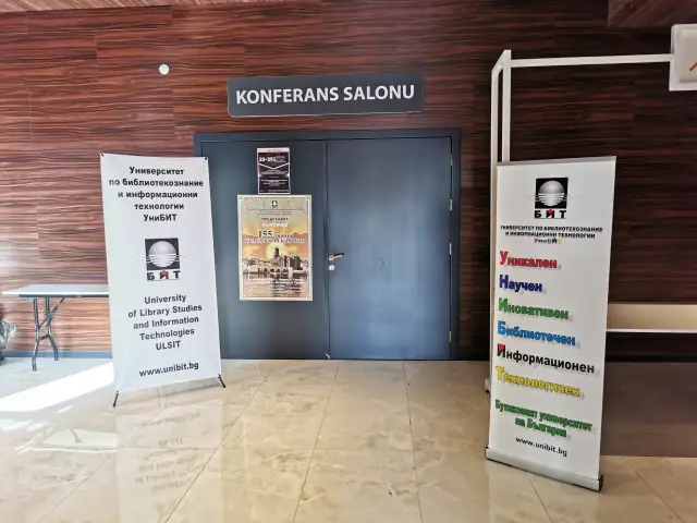 Живи мостове сред университетските общности и локалните власти