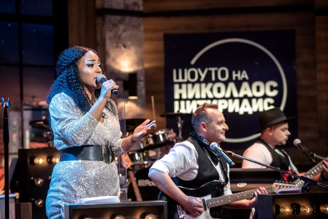  Прея към този момент е част от “Шоуто на Николаос Цитиридис ” 