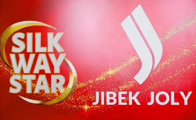 Silk Way Star: Събитието, което събра международната музикална промишленост в Астана (СНИМКИ)