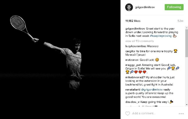 Григор Димитров: Очаквам с нетърпение турнира в София