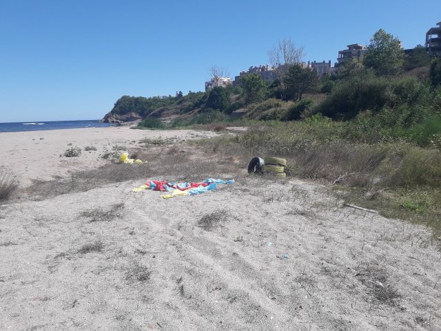 `Красив `Красив