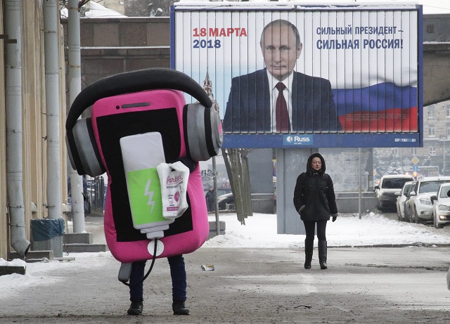 Спад в масовата подкрепа за Путин