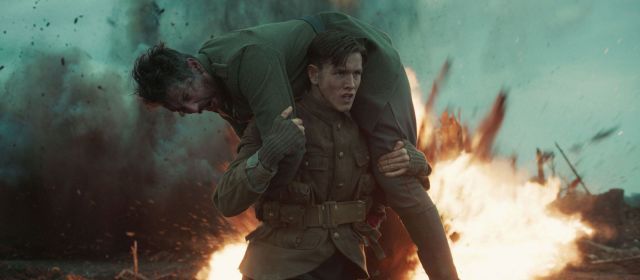  Идва трета серия на 