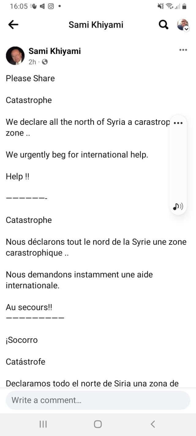 Апел за помощ за Сирия! Бивш сирийски посланик в Лондон написа апел за помощ