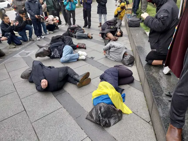 Проукраински митинг се проведе пред руското представителство в Тайван