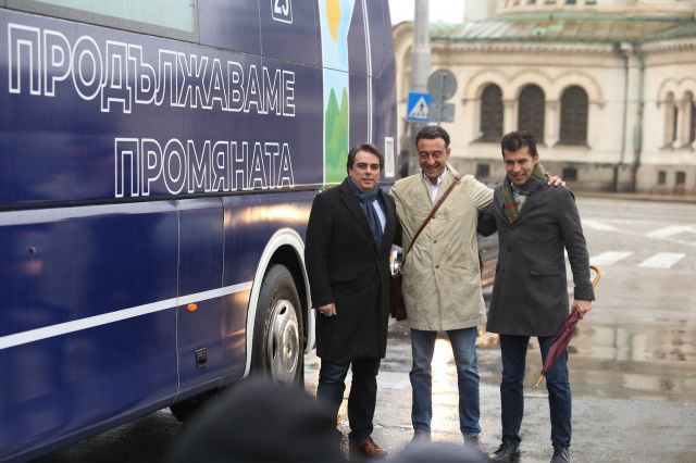 `Петков `Петков