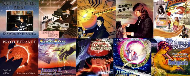 Димитър Киров на 50