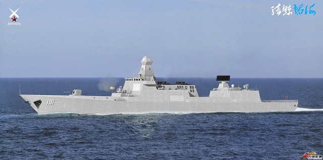 Китай се готви за война по море (ВИДЕО)