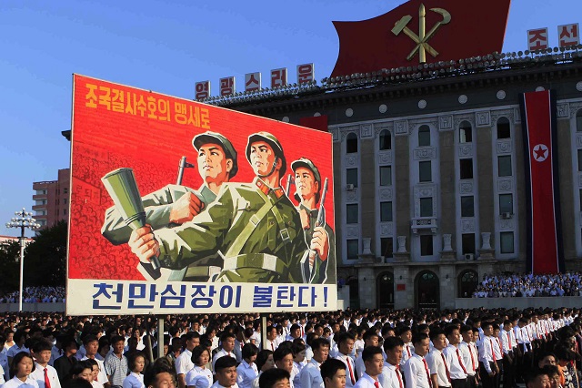Северна Корея свиква опълчението (СНИМКИ)