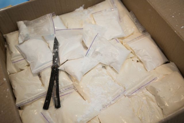 Панама залови рекордни 126,5 тона наркотици за тази година