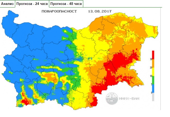 Голяма опасност от пожари в Южна и Източна България