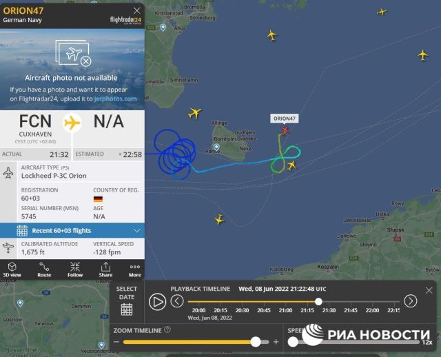Самолети на военноморските сили на САЩ и Германия редовно са кръжали над  