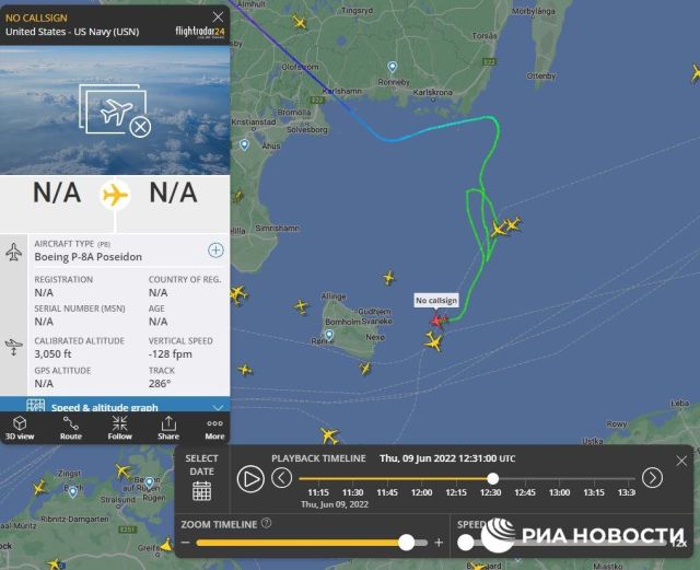 Самолети на военноморските сили на САЩ и Германия редовно са кръжали над  