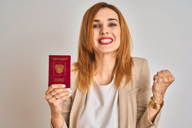 Украйна ще съди за измяна получилите руски паспорти доброволно и по собствено желание